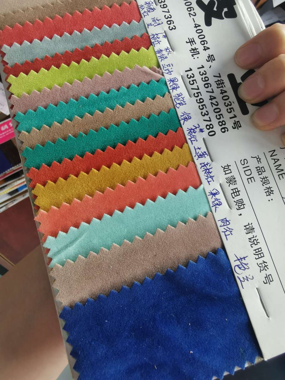 Faux deerskin double-sided fleece, single-sided fleece Application Scenario