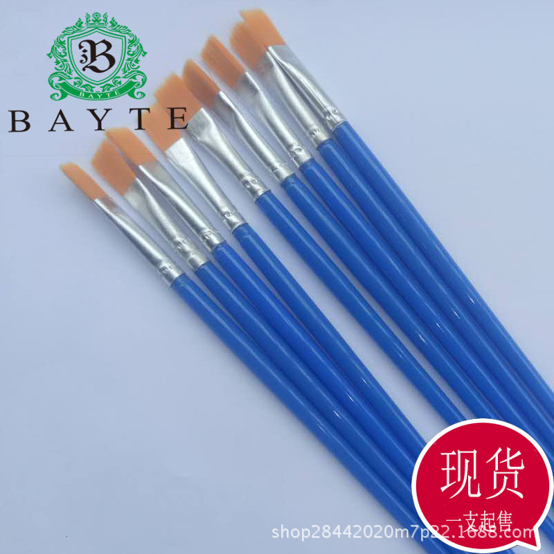单支起售学生塑料尼龙毛画笔    适用于水彩水粉丙烯油画颜料笔刷详情图1