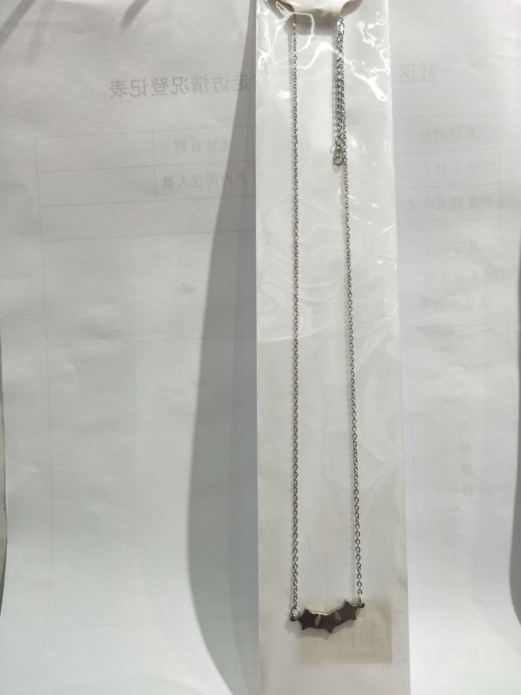 Classic fashion Samsung necklace thumbnail
