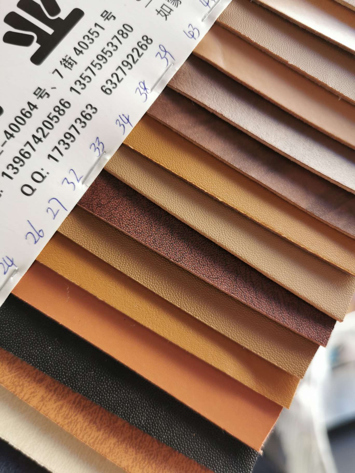 压变像素皮产品图