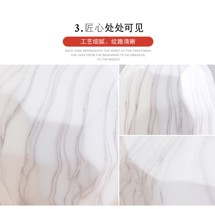 陶瓷工艺品实物图