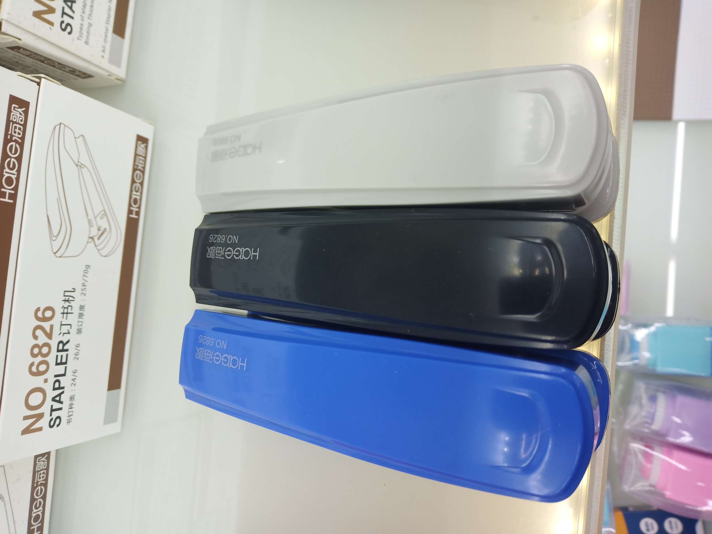 Moder stapler