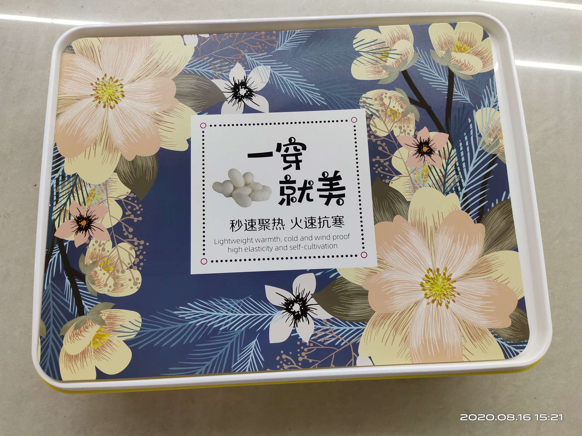 She looks beautiful as soon as she wears it details Picture