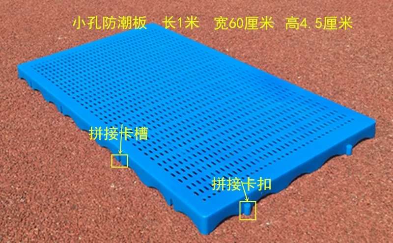 New material and plastic pallet thickening combined splice moistureproof board size 100*60cm details Picture