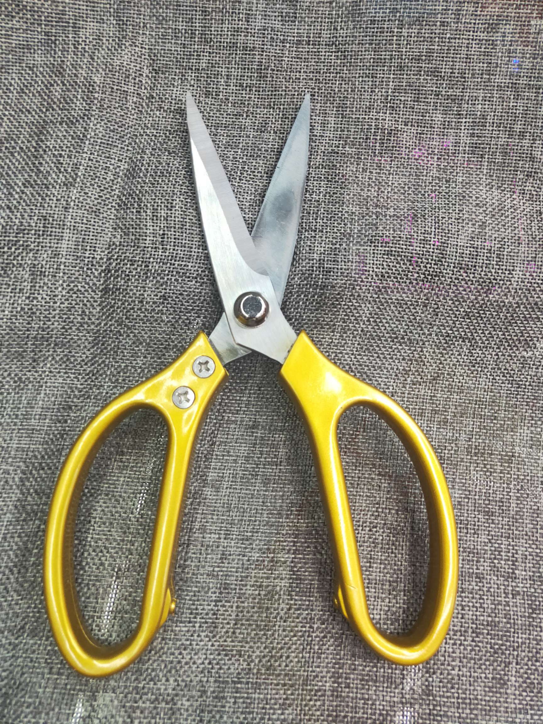 Scissors Household Kitchen Scissors Multi-Functional Scissors Strong Chicken Bone Scissors Special Stainless Steel Scissors 1 Item Picture