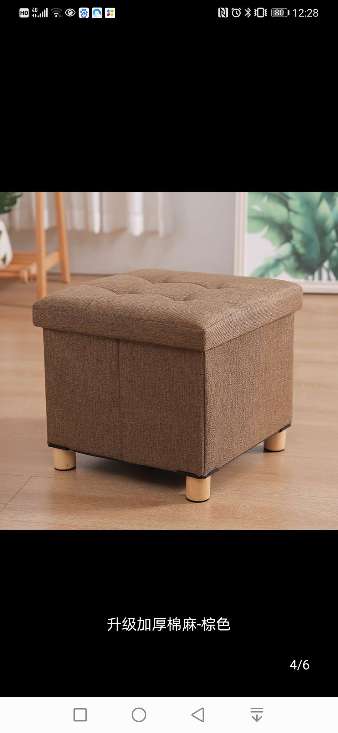 服装店沙发凳换鞋凳鞋柜家用床尾储物凳收纳箱可坐成人试衣间凳子细节图