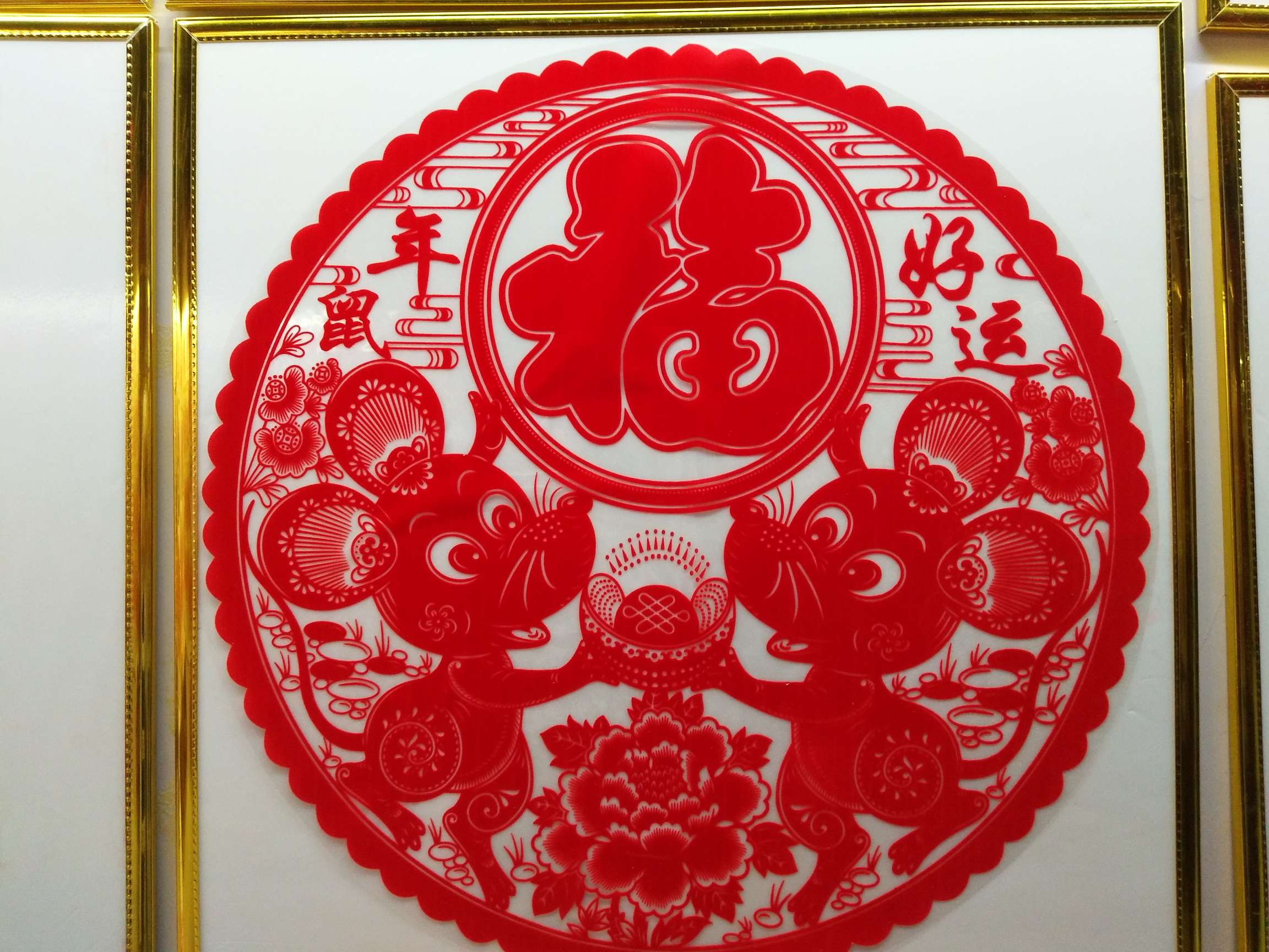 Traditional craft paper-cutting 7 Specification image