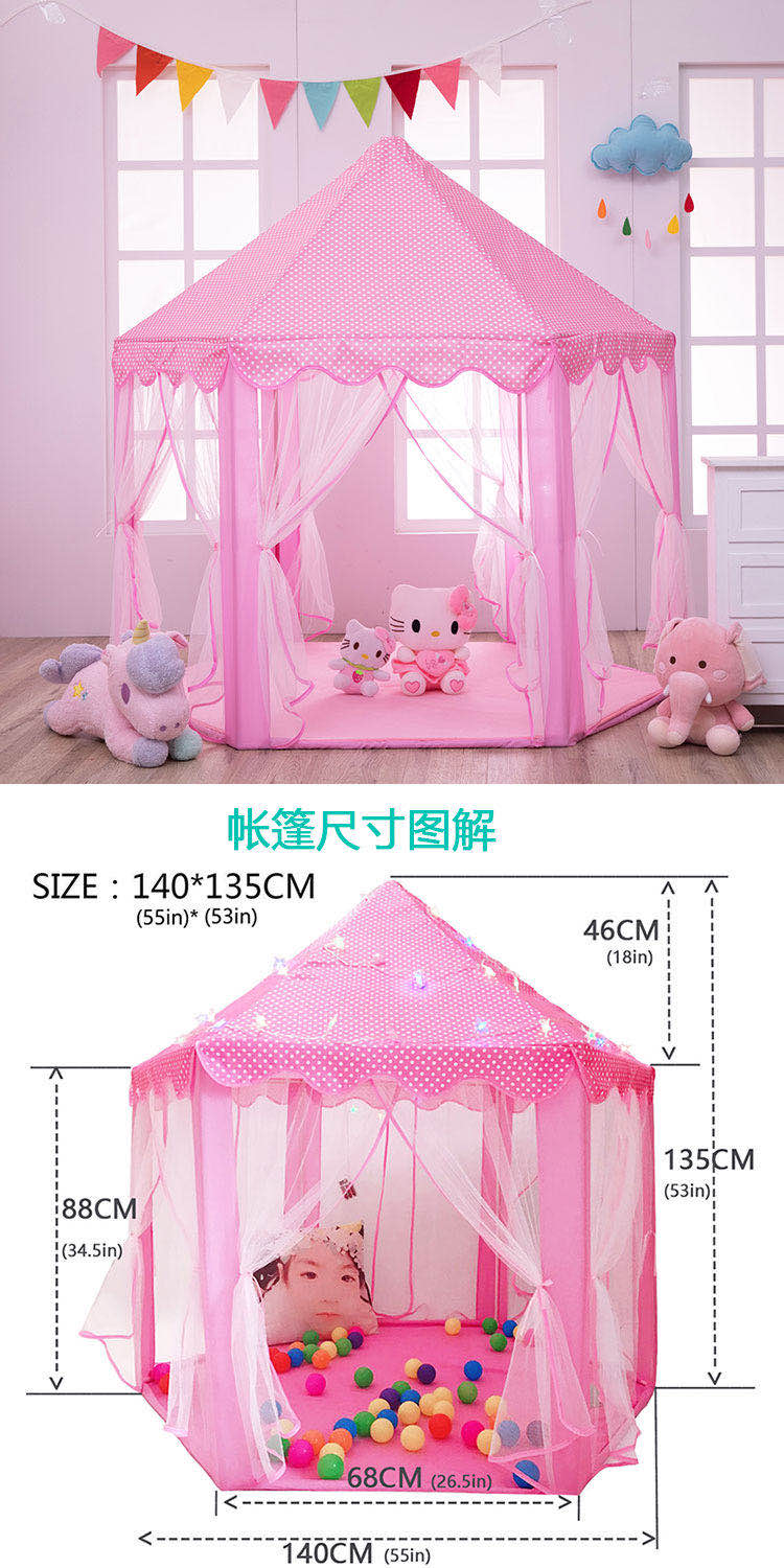 Hexagonal Princess Tent undefined