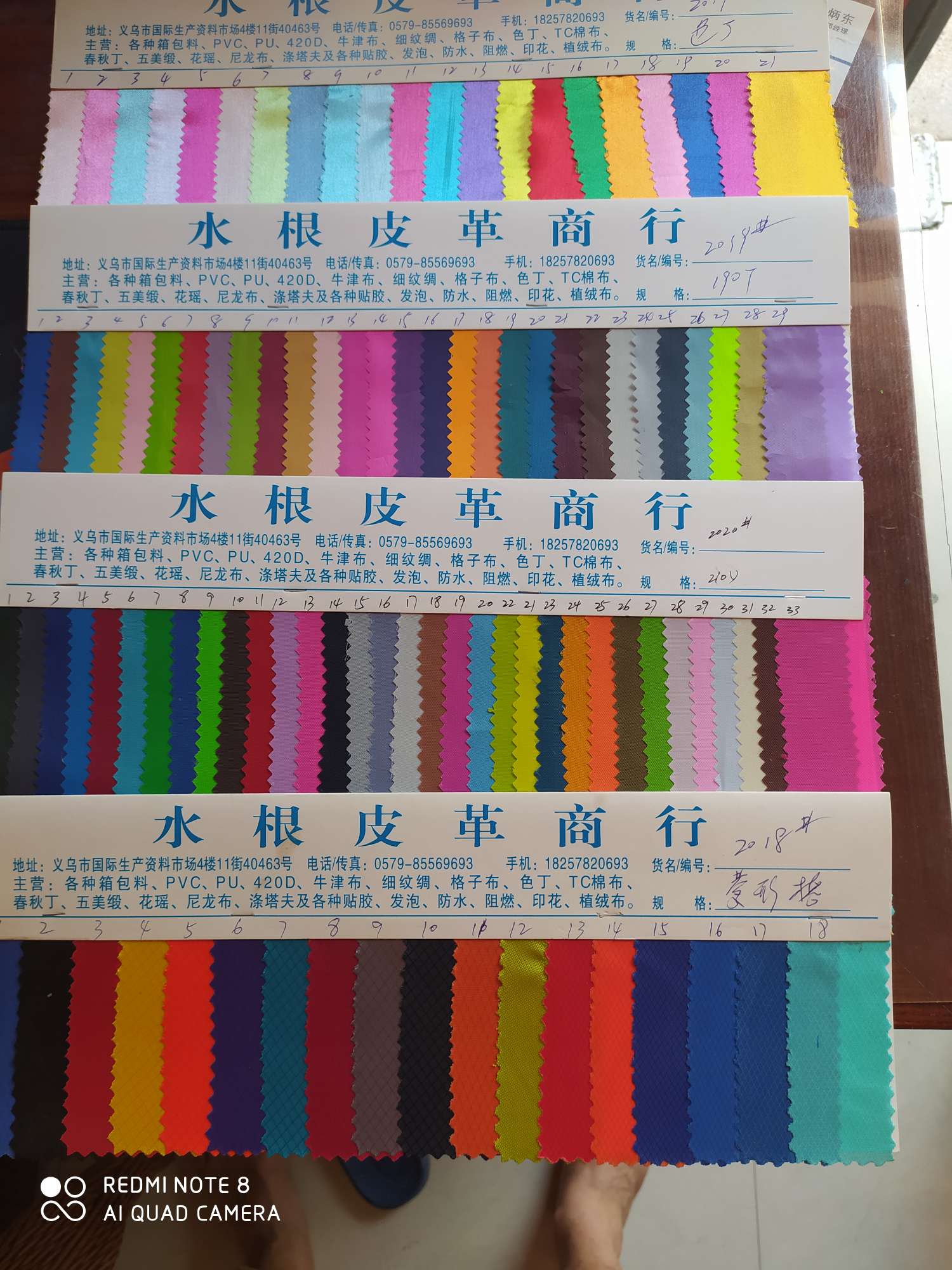 Factory direct sales, various varieties of Oxford cloth pA, PU, customizable Specification image