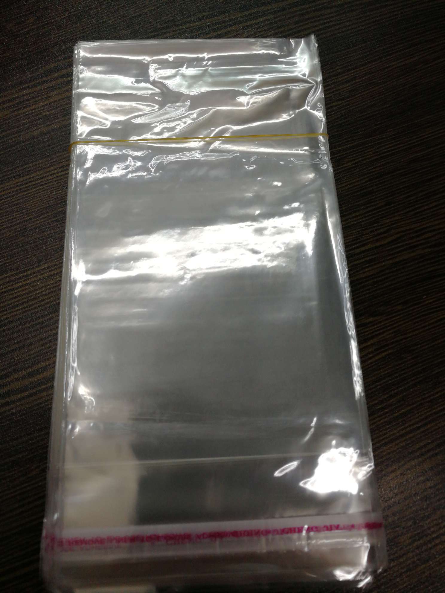 佳佳塑料袋厂 包装塑料包装袋OPP自粘袋塑料自封袋