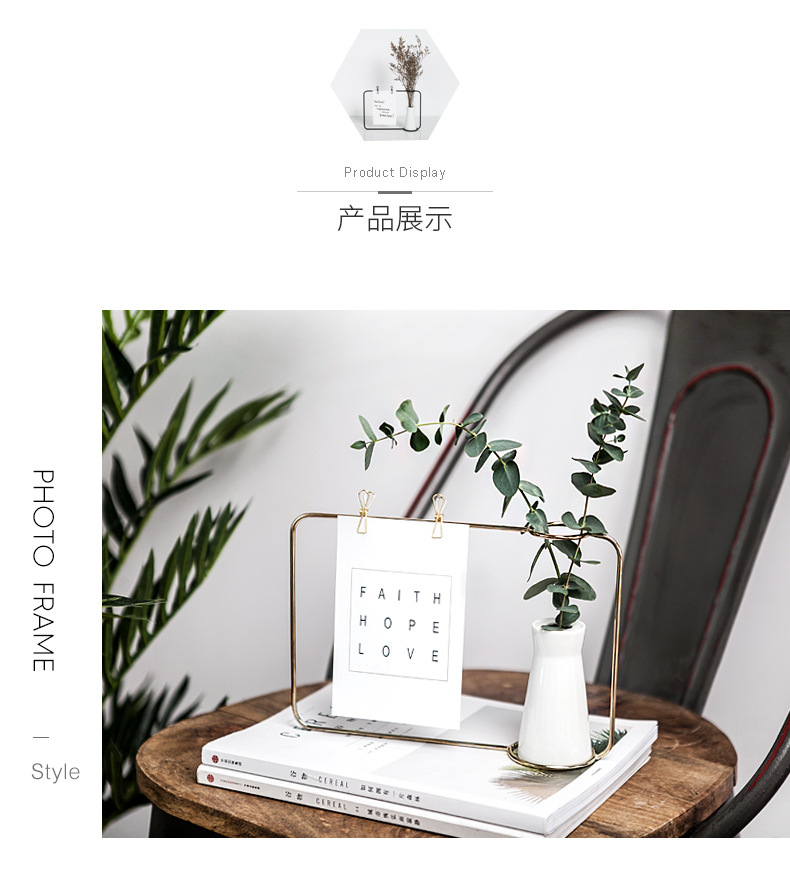 厂家一手简约铁艺相框摆设水培花瓶创意铁架陶瓷水培花插绿植花器 https://m.1688.com/offer/6145详情图9
