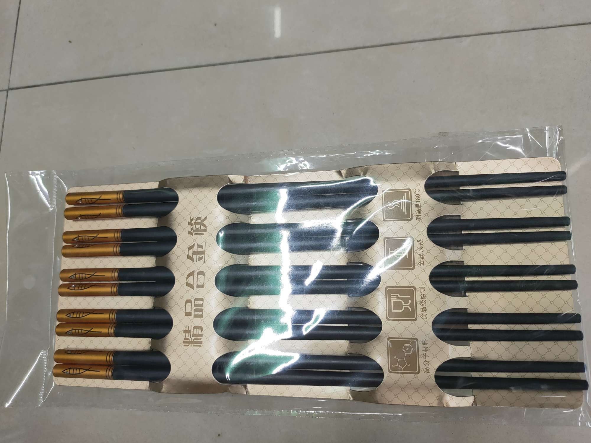 Annual surplus alloy chopsticks