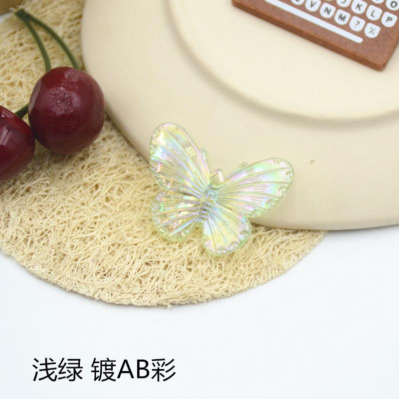 松石蓝/饰品/树脂白底实物图