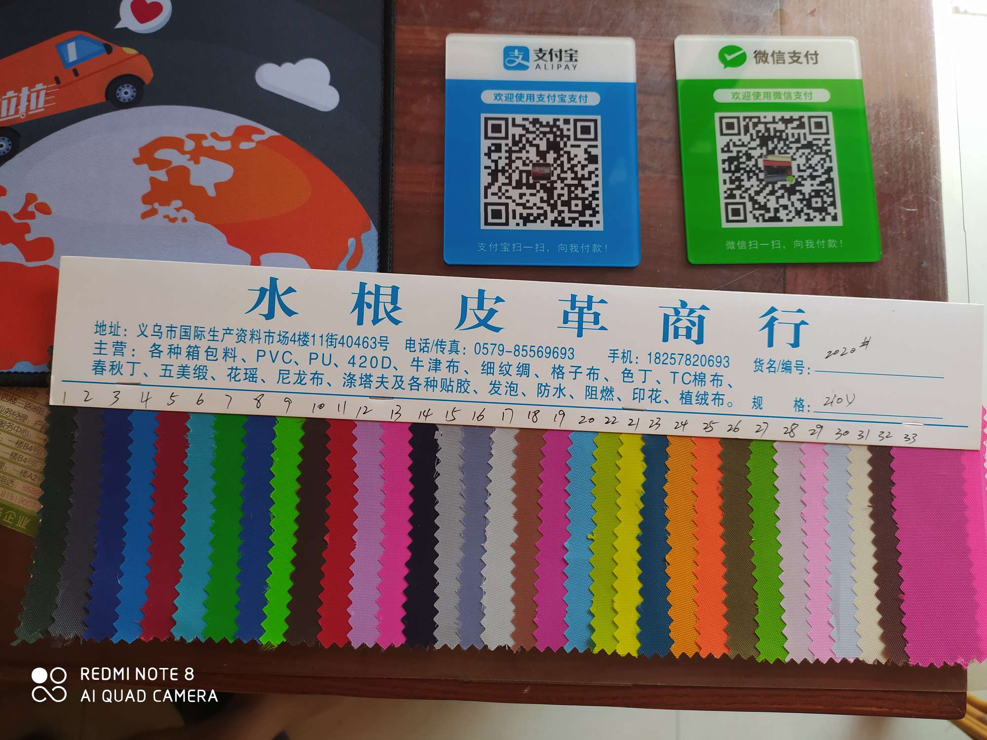 Factory direct sales of 210D Oxford cloth, original color, white fabric, wide range of uses