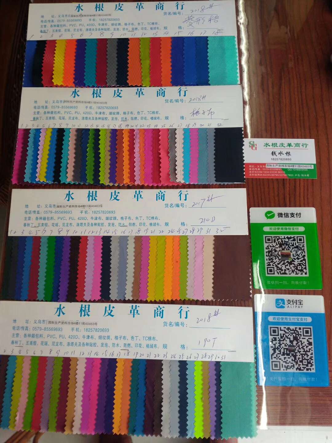 Factory direct sales, Oxford cloth Uli glue process