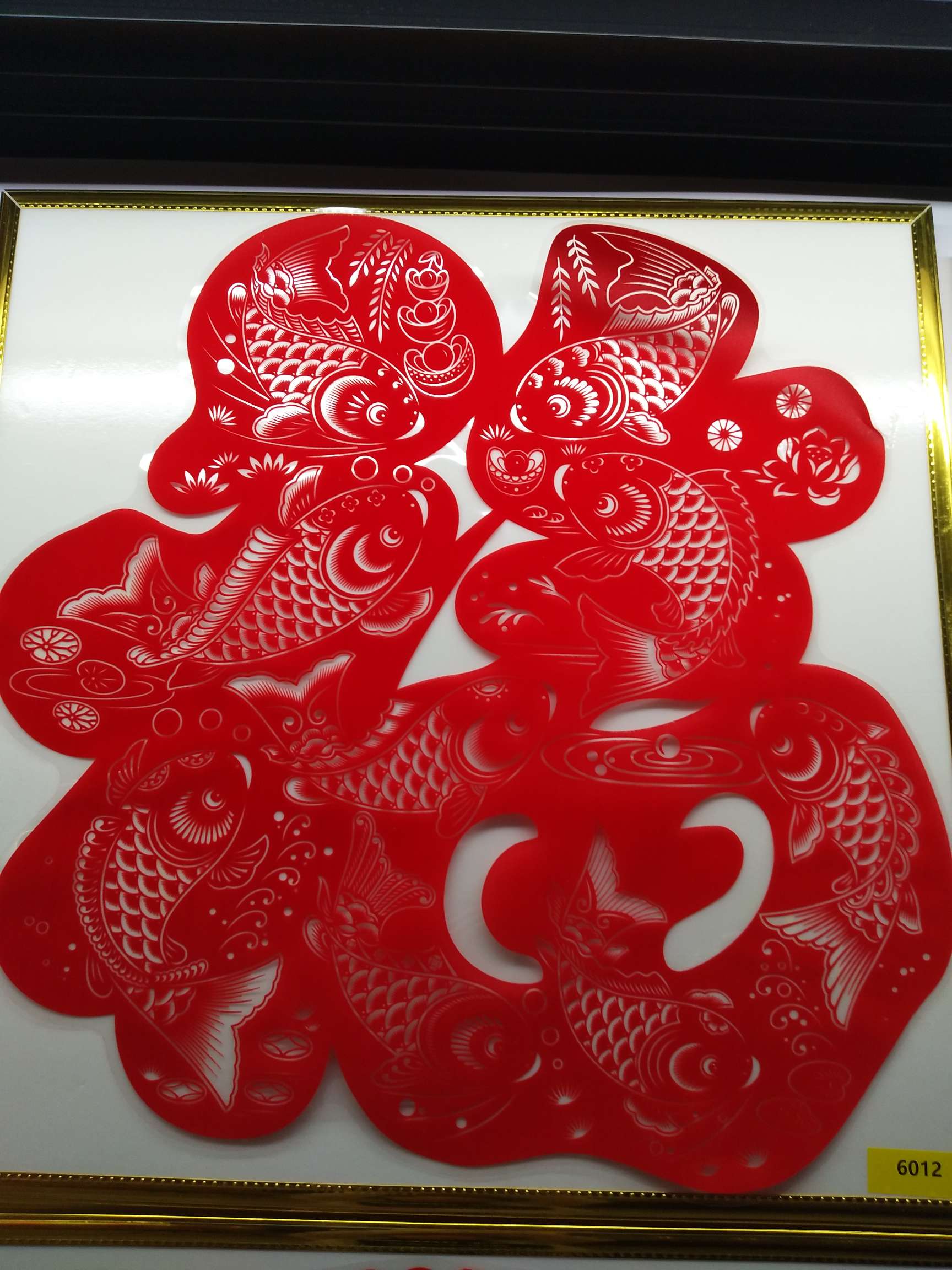 Traditional craft paper-cutting 7