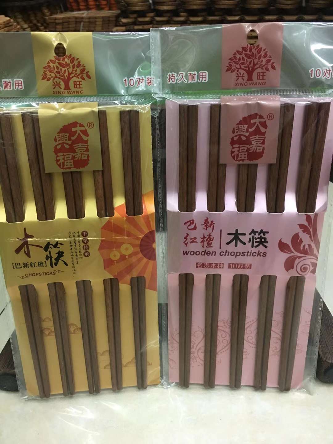 The chopstick thumbnail