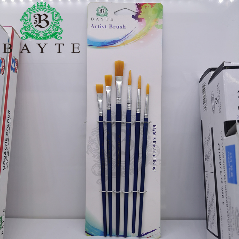厂家直销 6支塑料蓝杆尼龙画笔 勾线笔油画水彩水粉丙烯画笔 批发