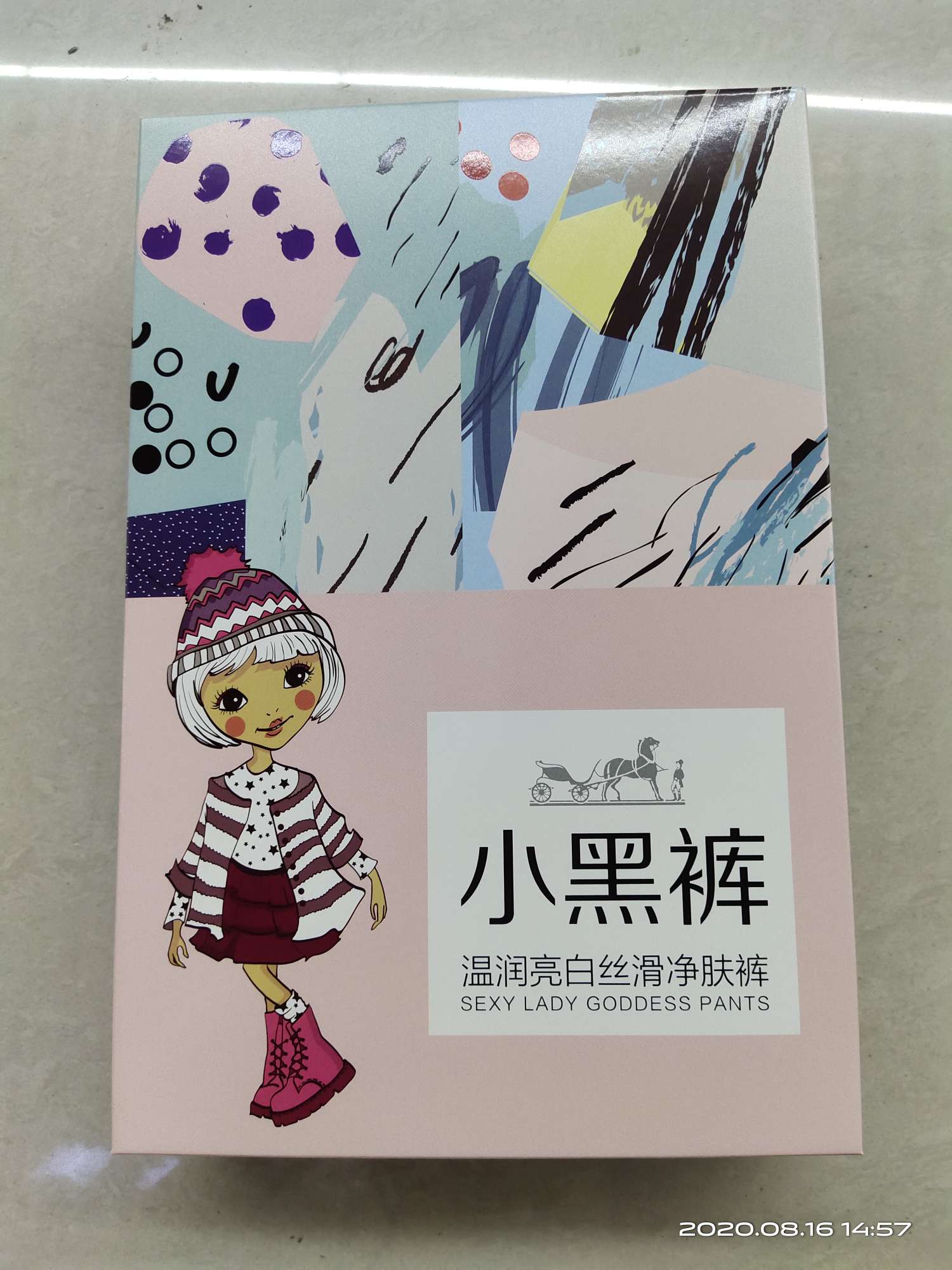 Two little black pants