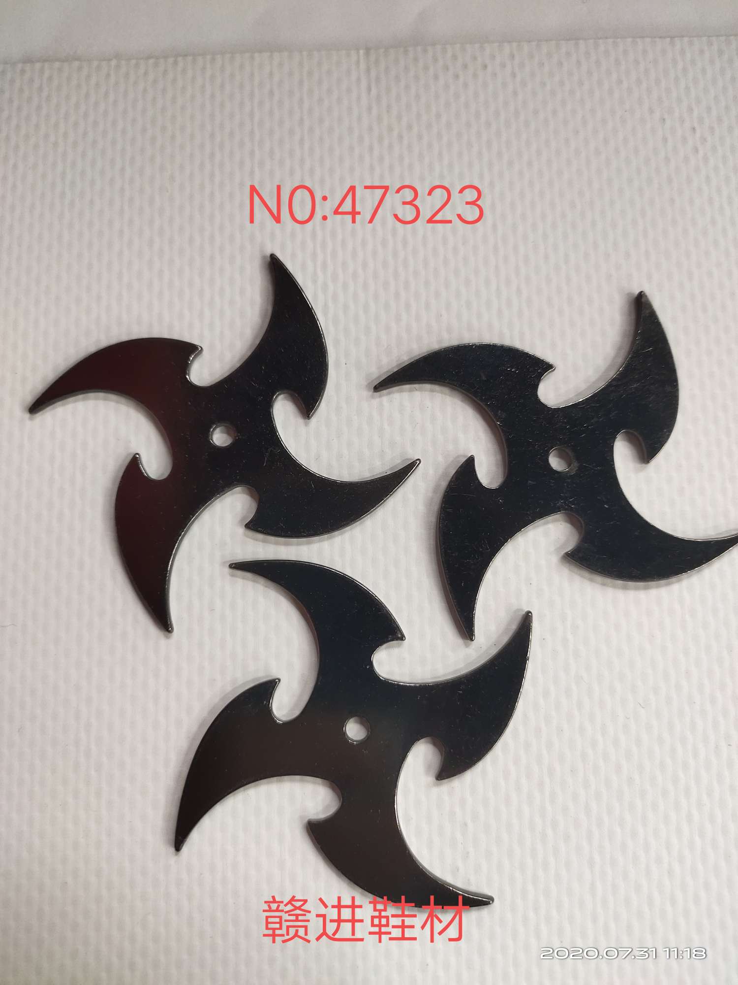 Cap nail