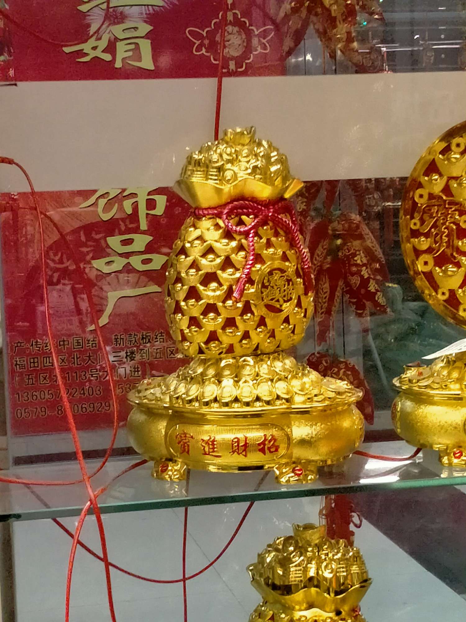 Traditional craft items 7