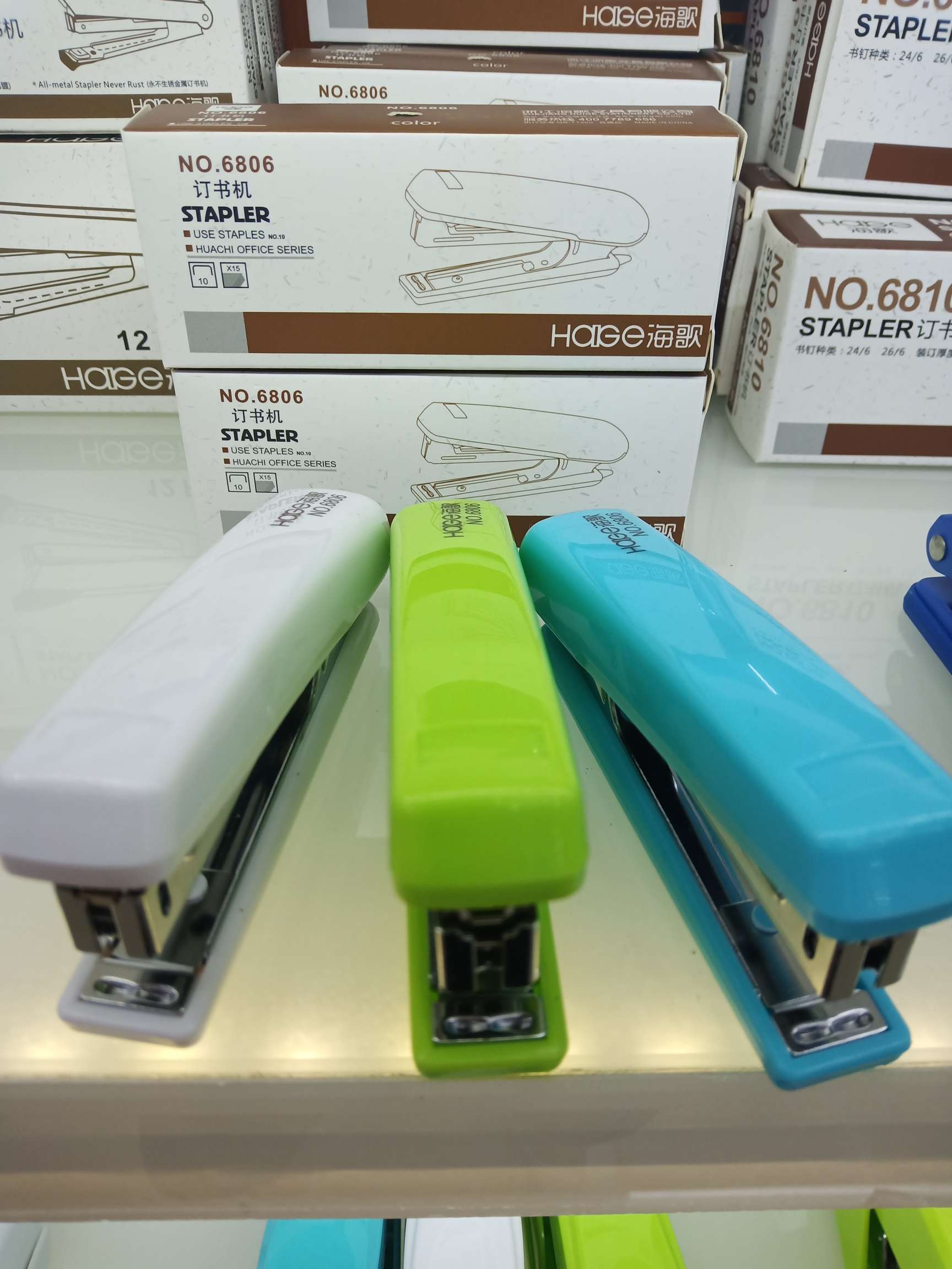 Moder stapler