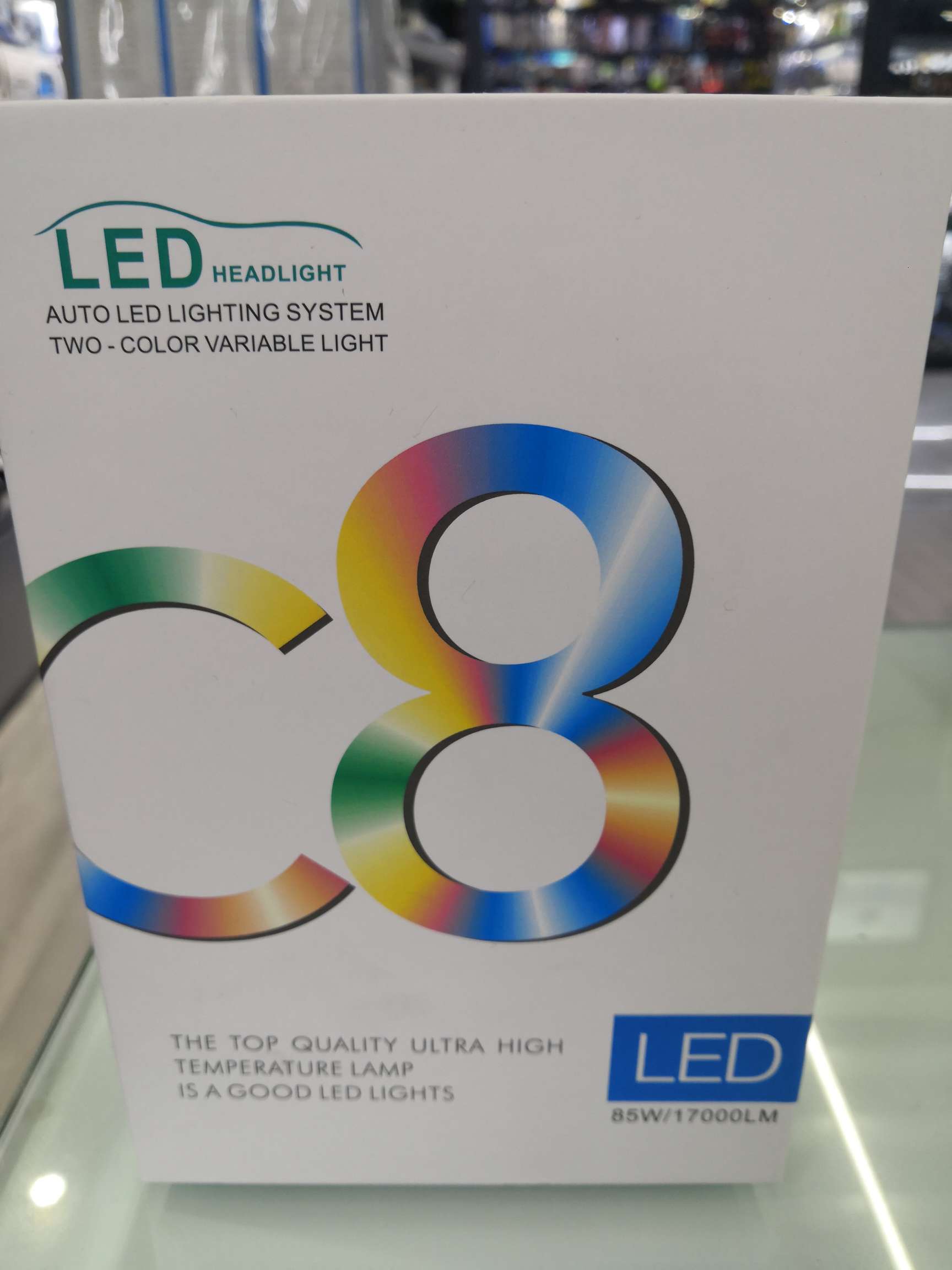 The headlights of the C8 are extremely bright