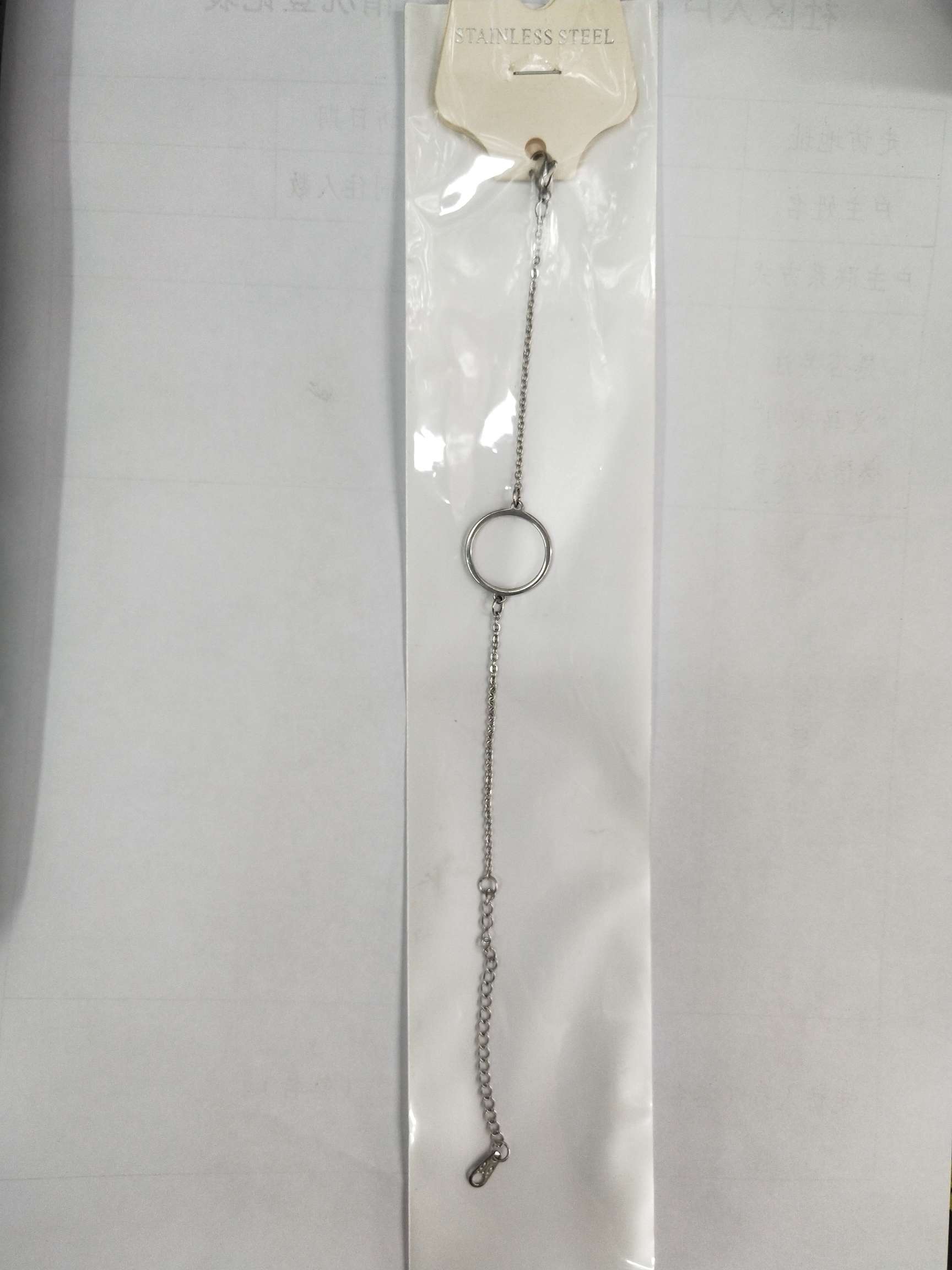 Popular circle chain bracelet thumbnail
