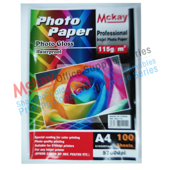 Print photo paper A4 highlighter photo paper thumbnail