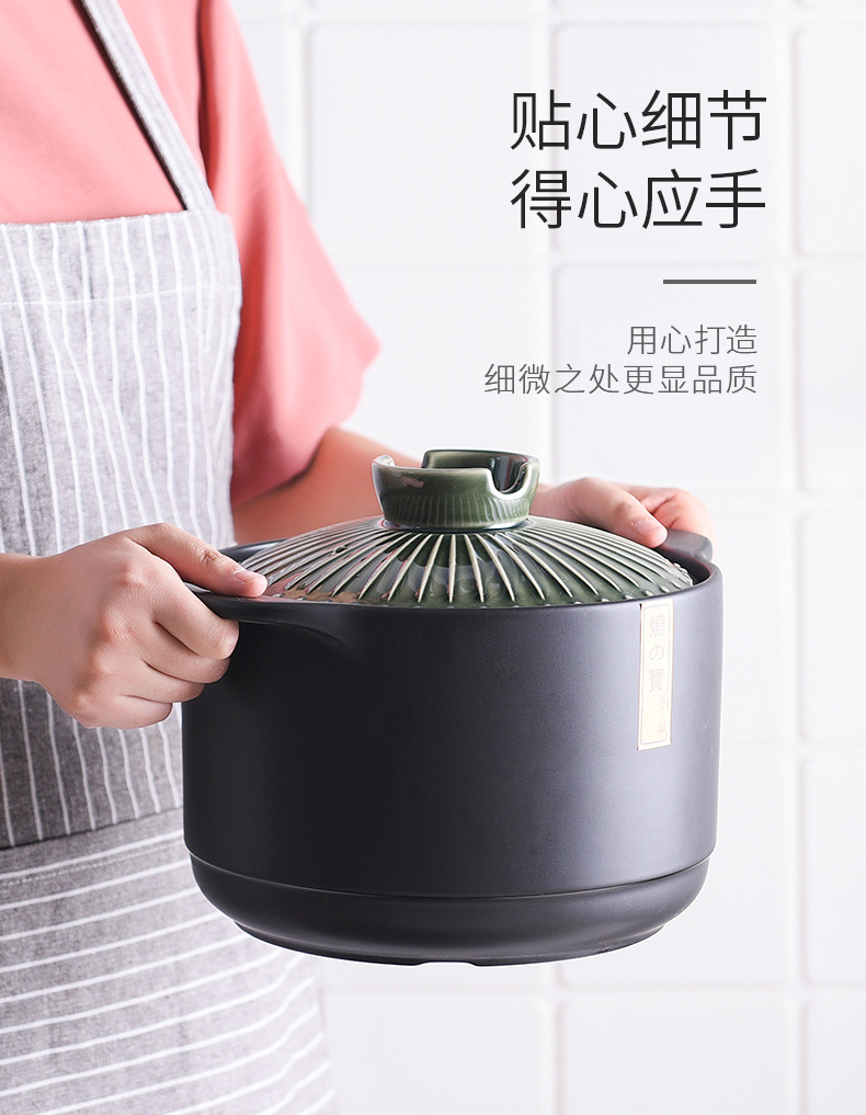 厂家直销烧之煲日式陶瓷砂锅 燃气灶适用煲汤炖锅白底实物图