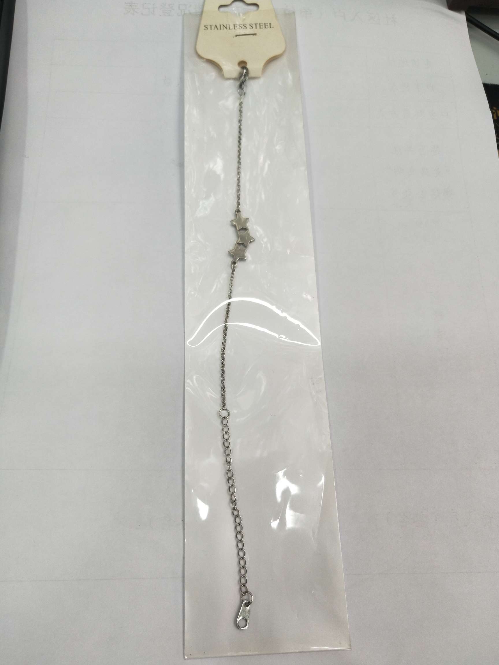Popular Samsung chain bracelet