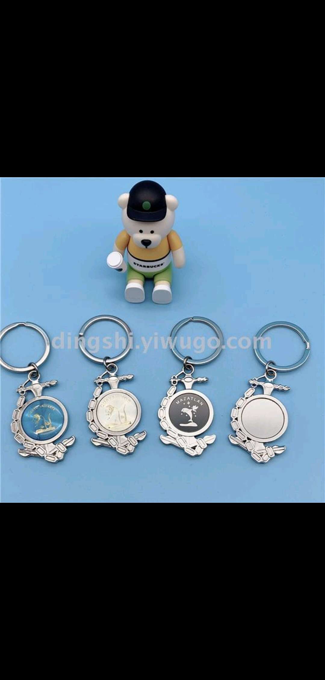 Anchor key chain