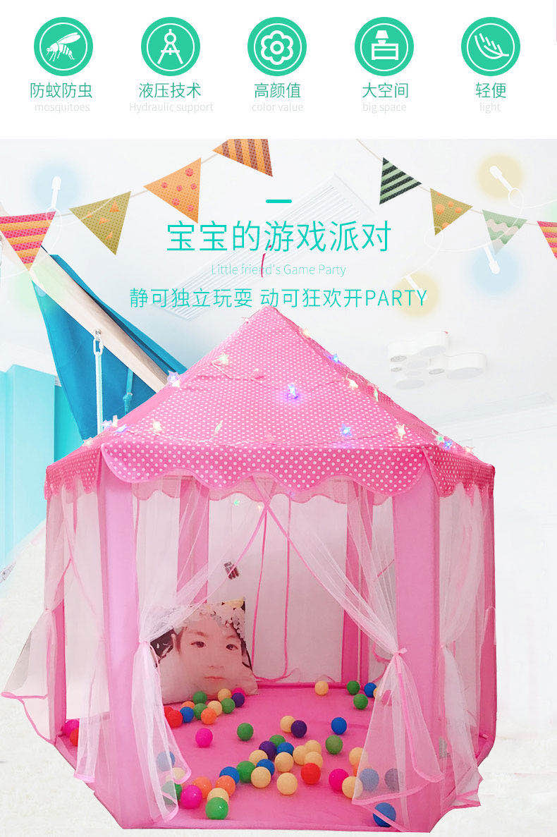 Hexagonal Princess Tent Item Picture