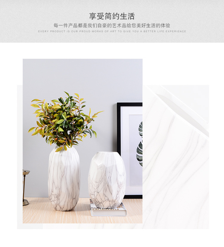 大理石纹花瓶陶瓷摆件创意花瓶摆件北欧家居装饰陶瓷花瓶摆件批发 https://m.1688.com/offer/5568白底实物图