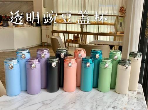Yiwu Selection No. : 098-609 Product name: large transparent pea cap