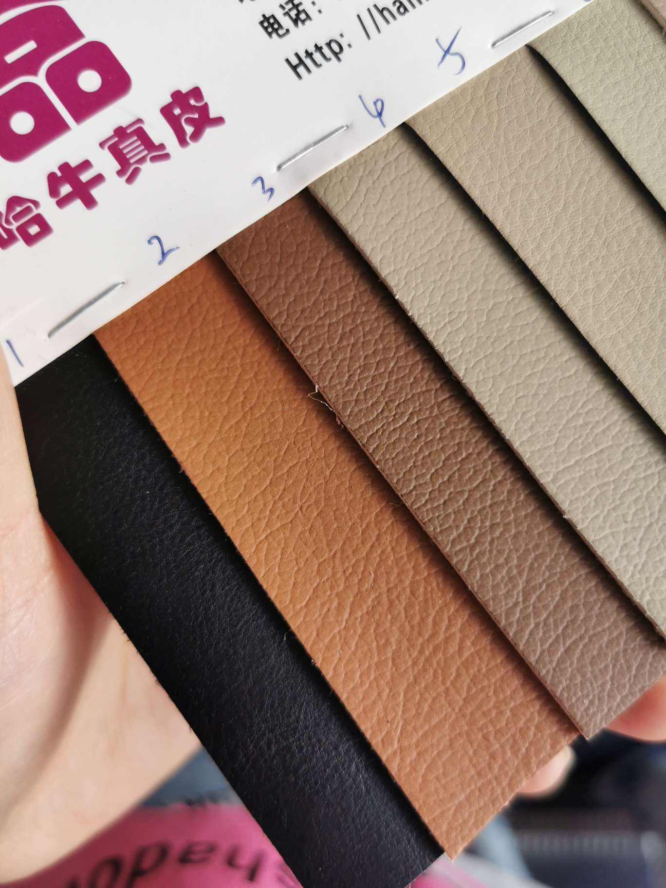 仿真皮超纤1.3 MM座椅垫现货细节图