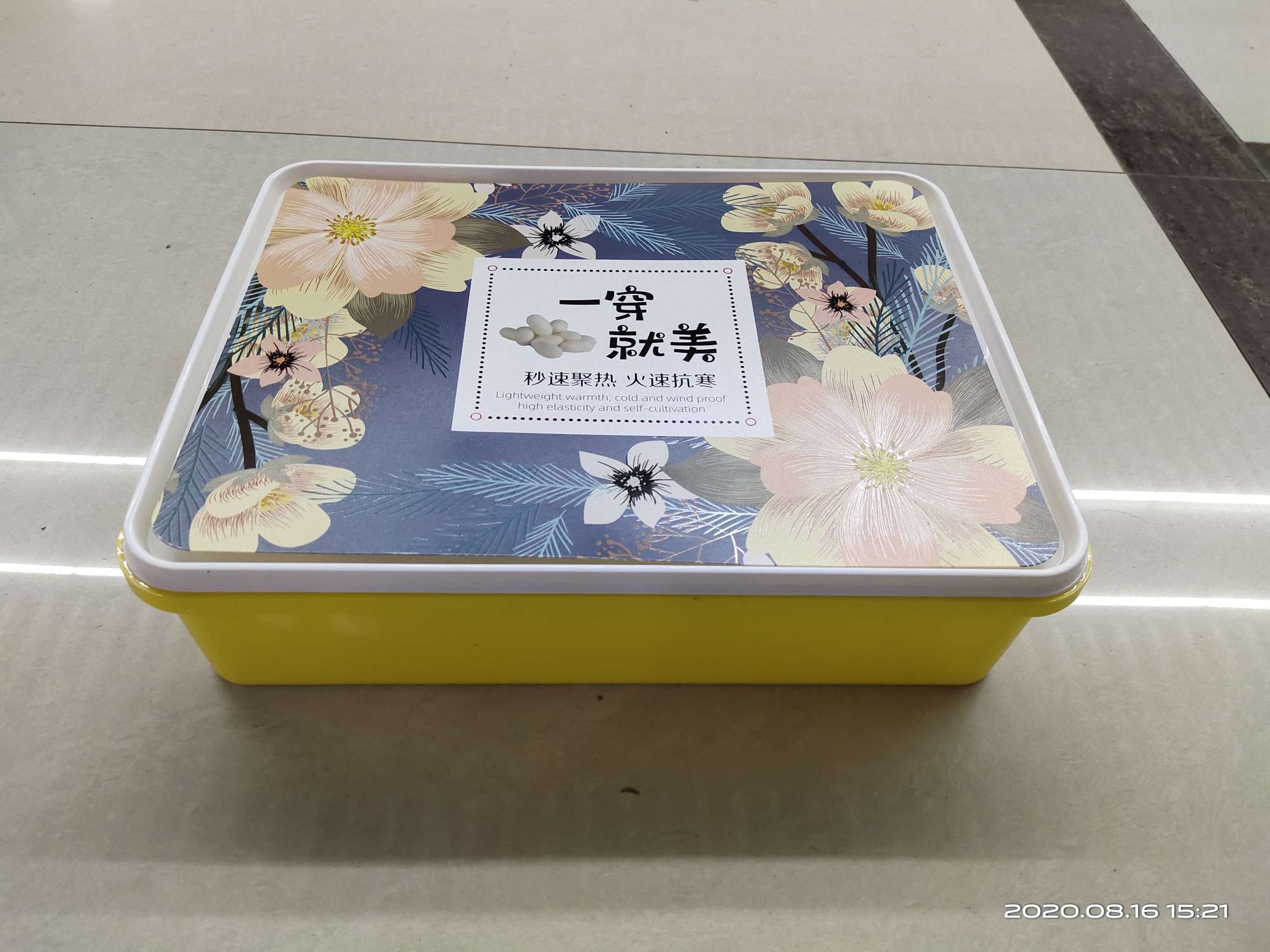 She looks beautiful as soon as she wears it Specification image