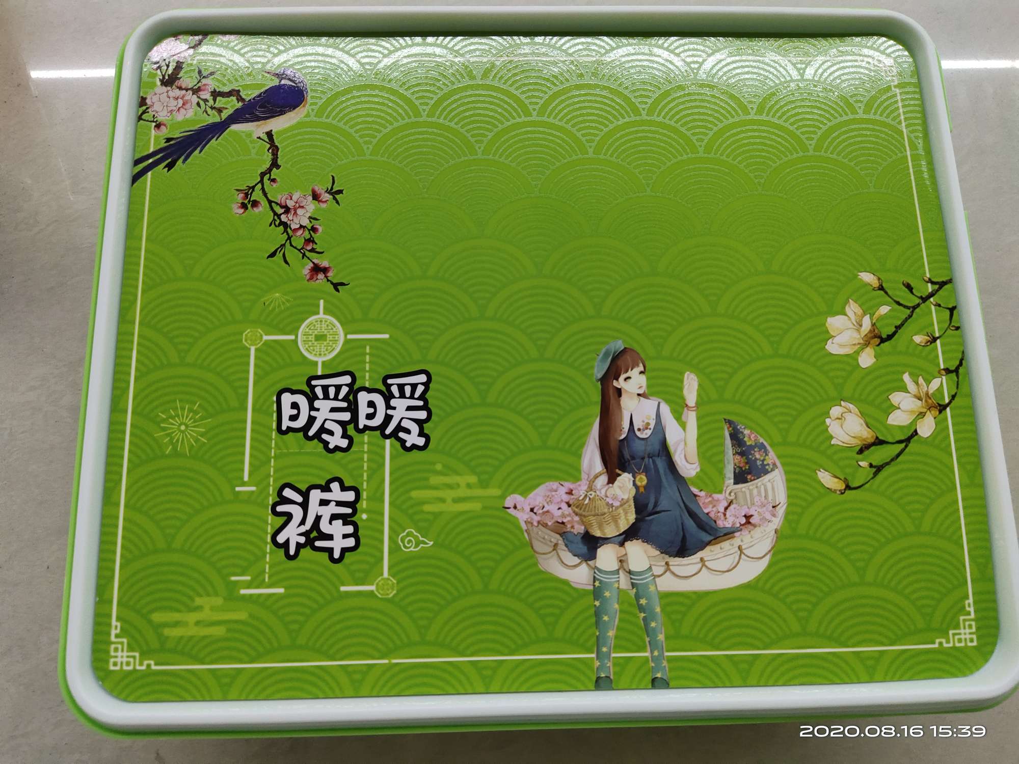 暖暖裤