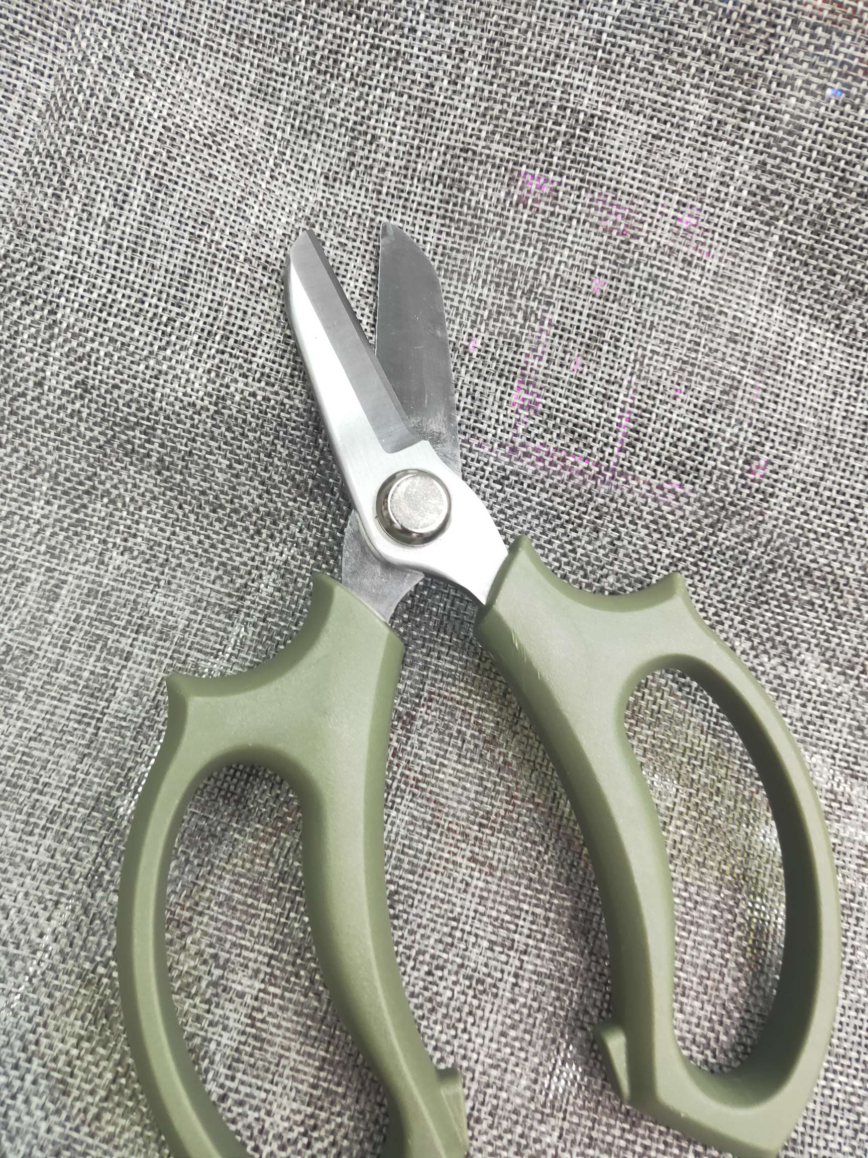 Stainless Steel Multi-Functional Scissors Strong Chicken Bone Scissors Special Stainless Steel Scissors 1 Item Picture