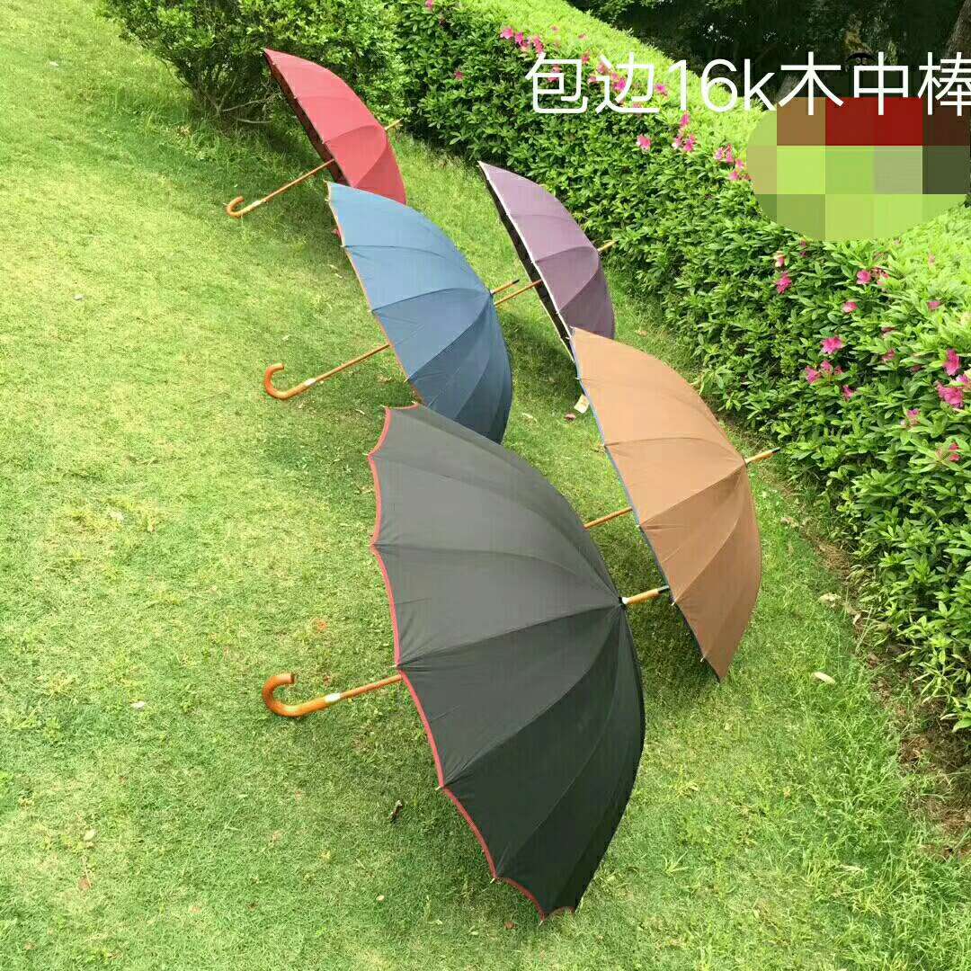 户外伞实物图