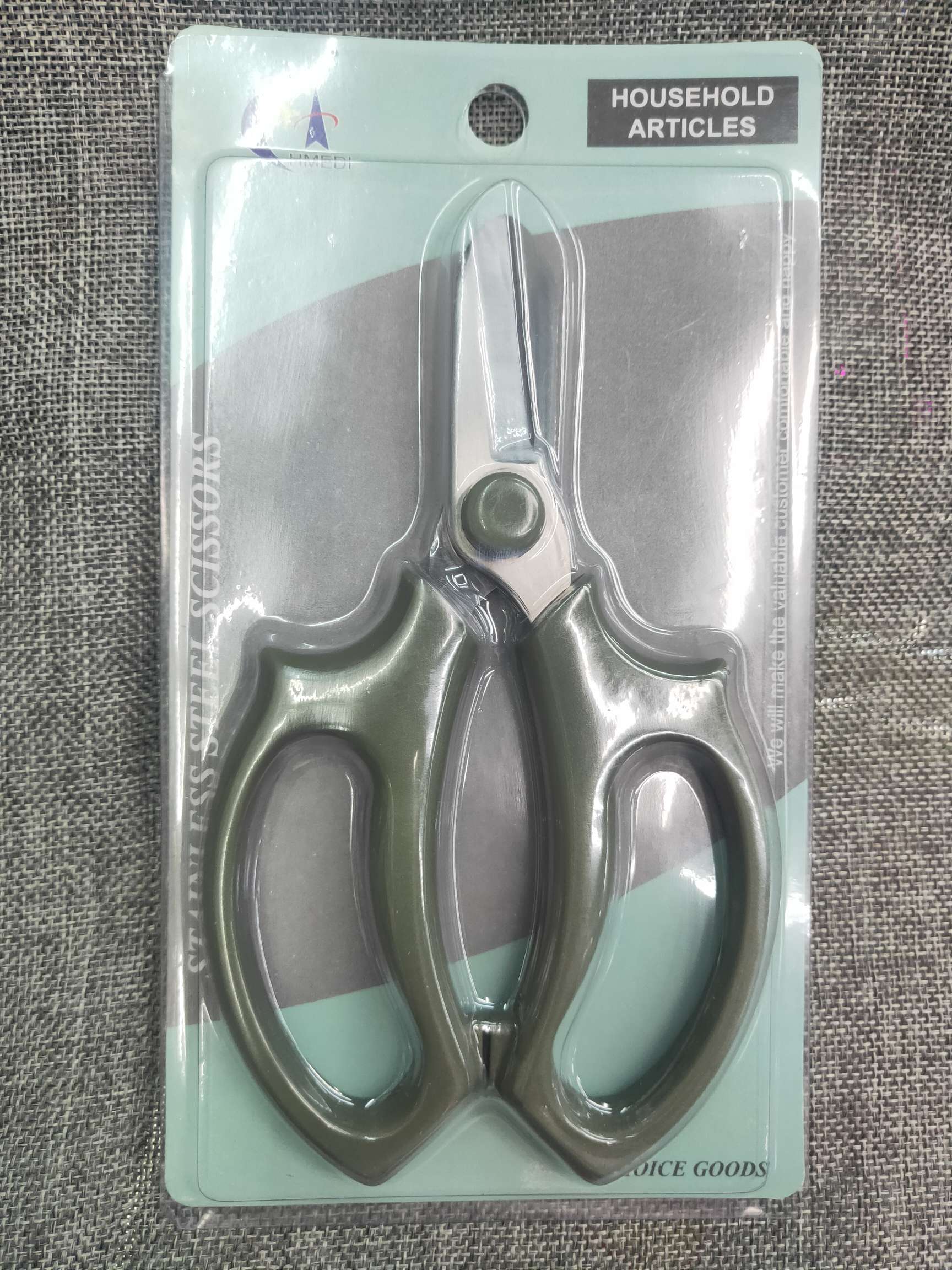 Stainless Steel Multi-Functional Scissors Strong Chicken Bone Scissors Special Stainless Steel Scissors 1