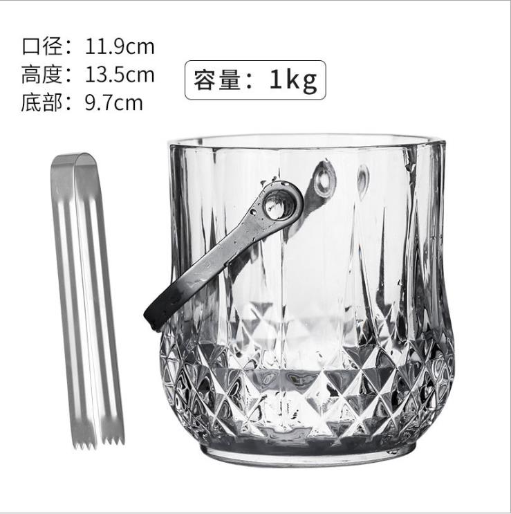 手提玻璃冰桶酒吧香槟冰镇啤酒冰粒冰块红酒冰桶