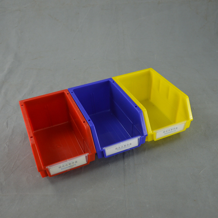 A5#组合式塑料零件盒详情图9