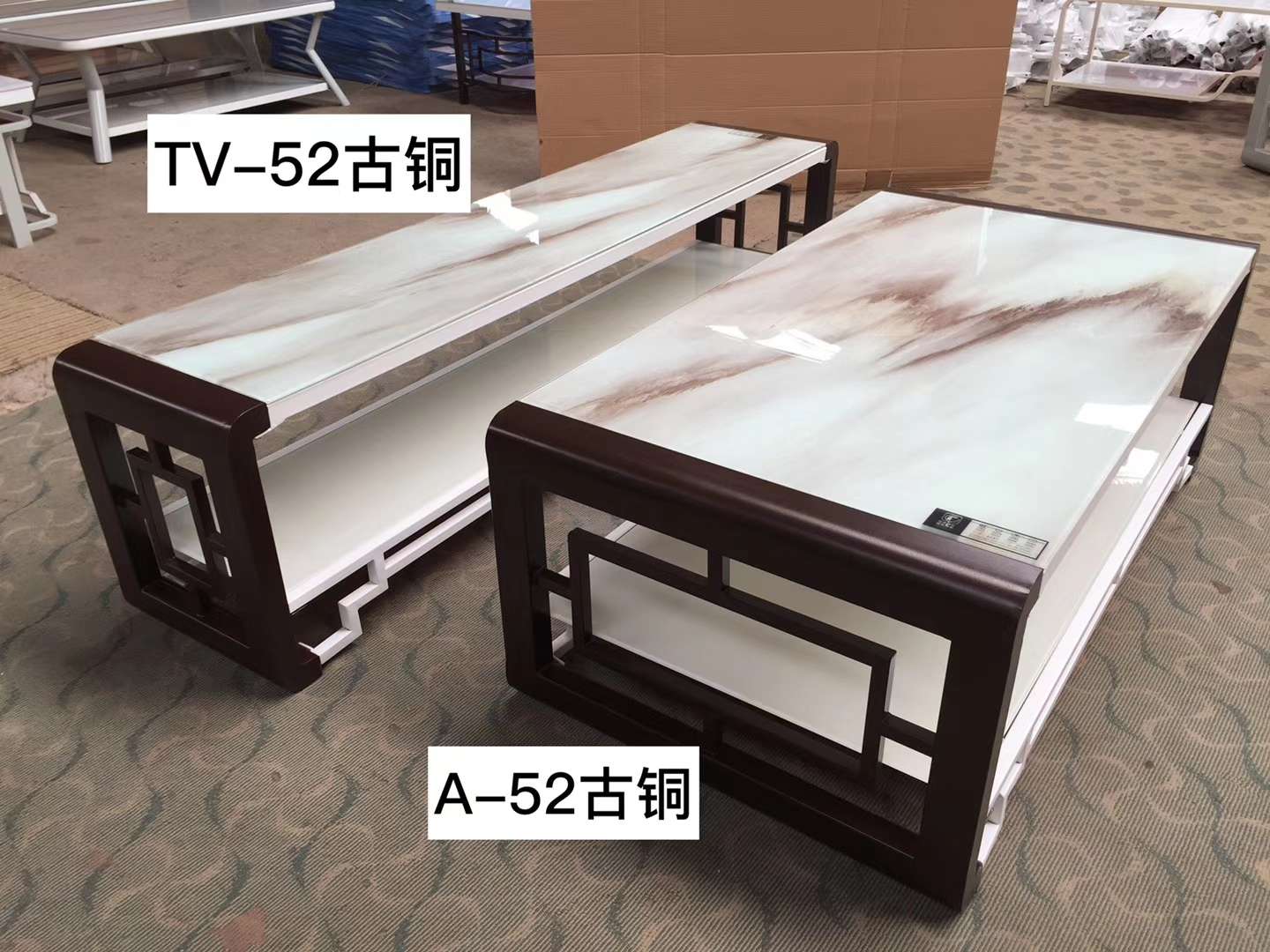 Coffee Table Tv Cabinet full figure