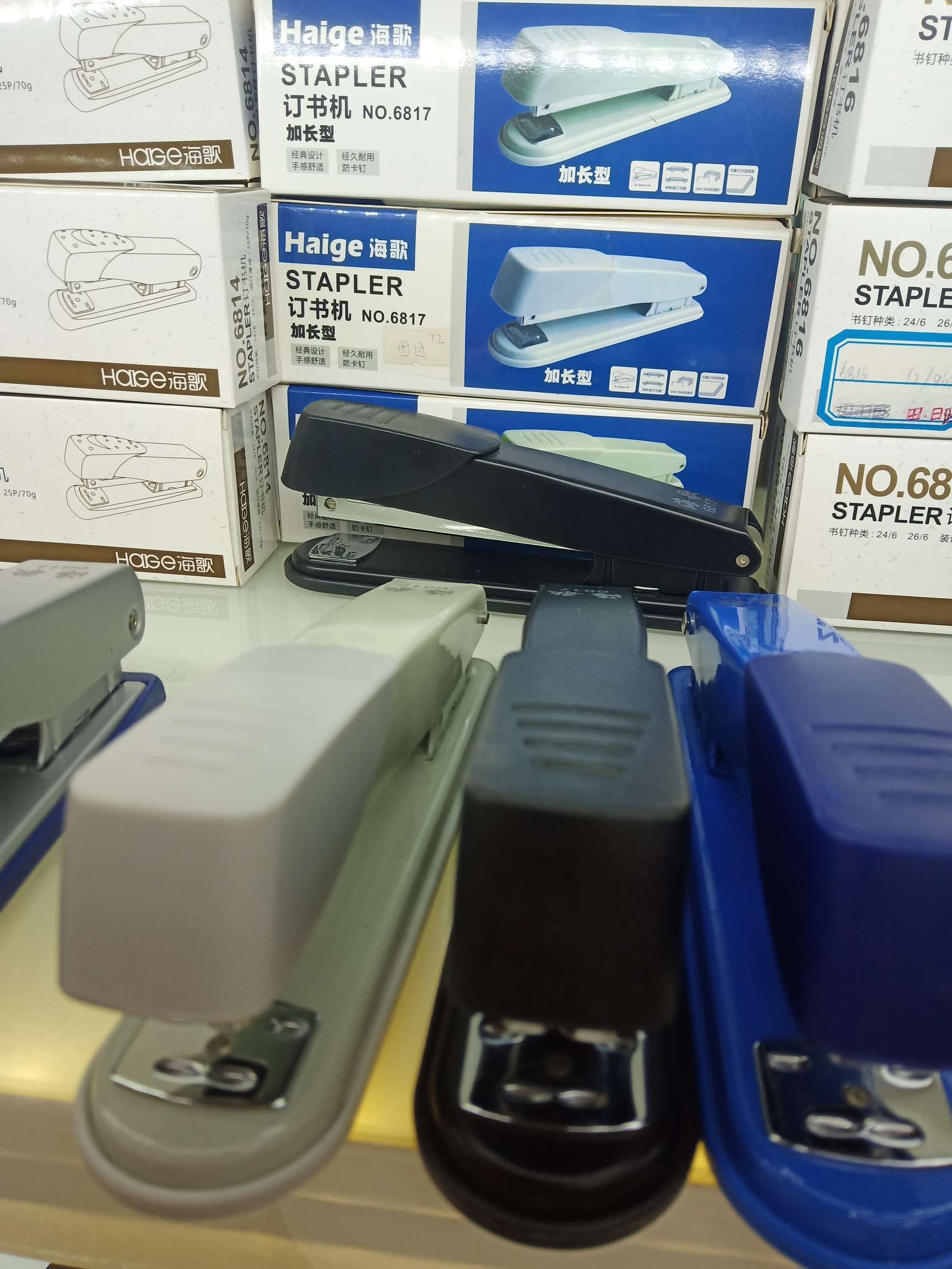 Moder stapler