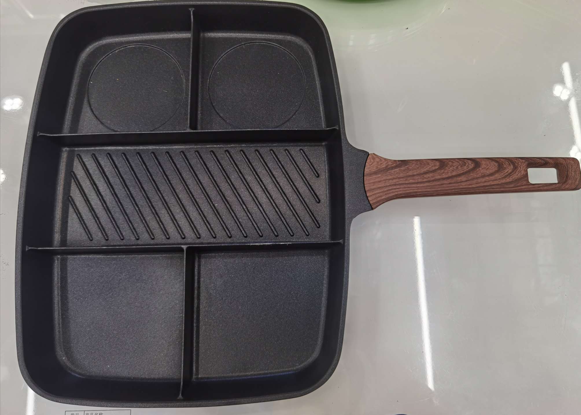 Long 5 trellis thick bottom (double bottom) baking dish thumbnail