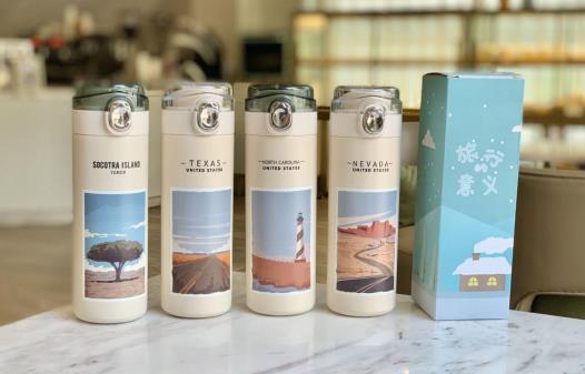 Yiwu Selection name 508-609 travel significance of western scenery water cup