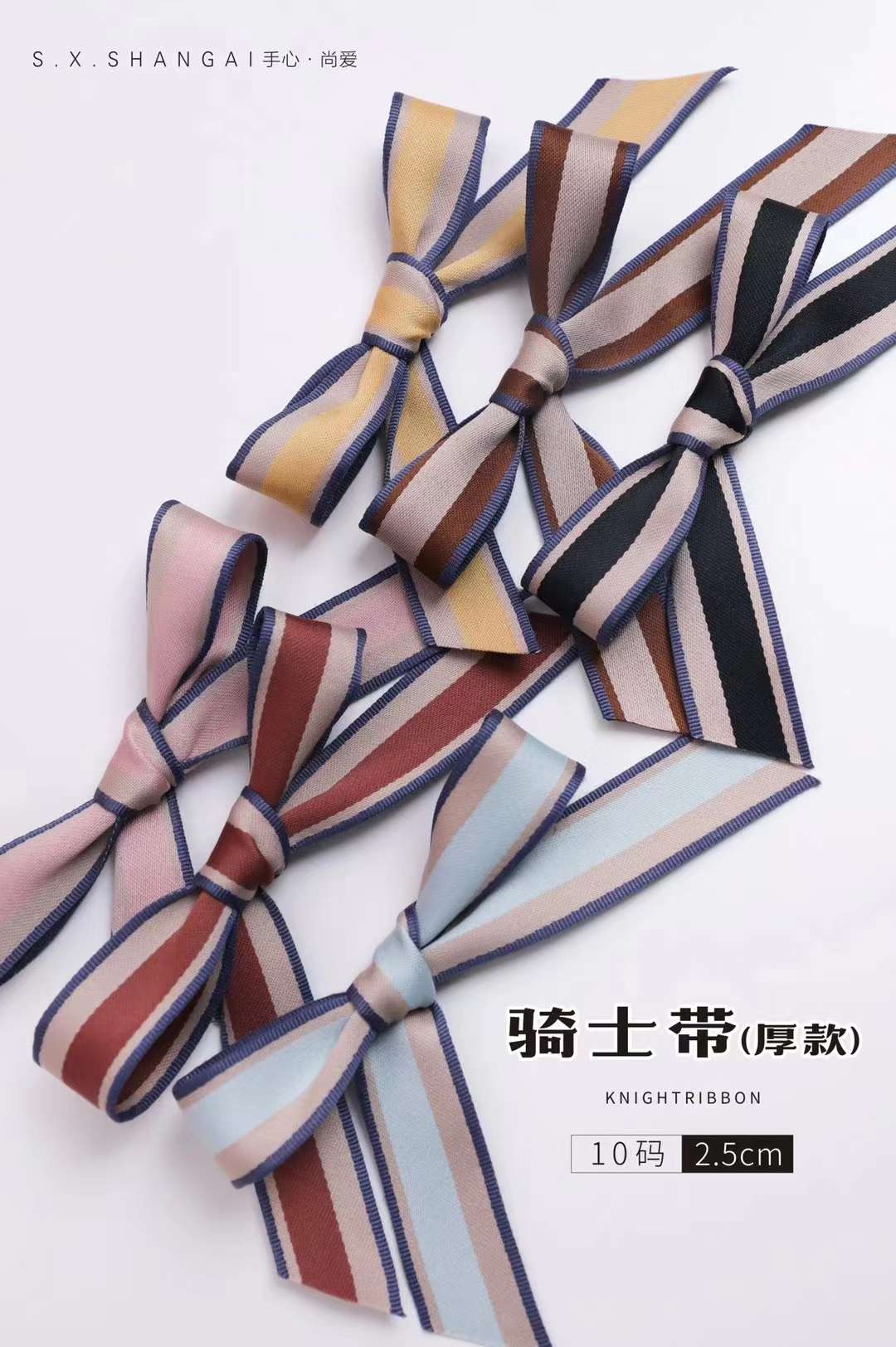 South Korea ribbon thumbnail