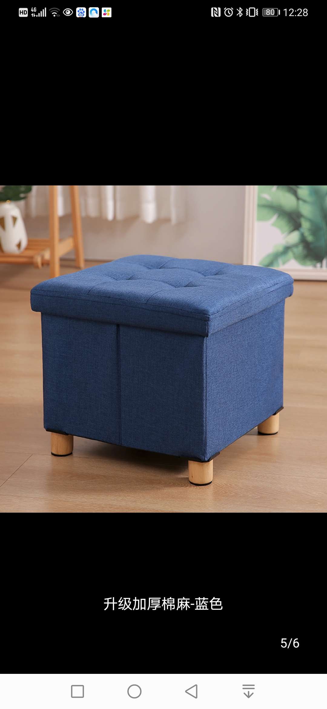 服装店沙发凳换鞋凳鞋柜家用床尾储物凳收纳箱可坐成人试衣间凳子