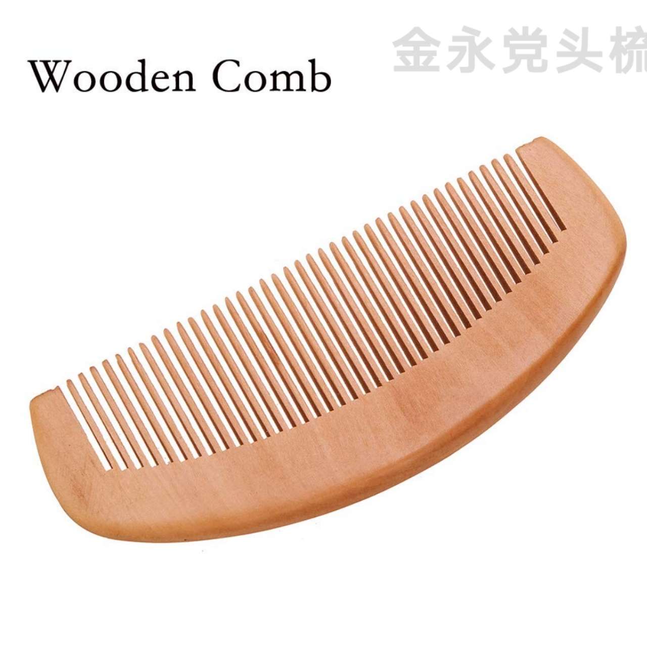 Wood Comb undefined